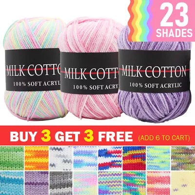 Mixed Job Lot DK Colourful Knitting Crochet Milk Soft Baby Cotton Wool Yarn • £3.66