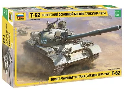 Zvezda 3673 Soviet Main Battle Tank T-62 1974-1975 Plastic Scale Model 1:35 • $46.80