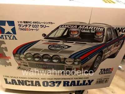 Tamiya 1/10 TA02S Lancia 037 Rally 4WD EP RC Car Kit W/Motor 58654-60A • $147