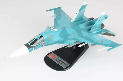 Hobby Master 1/72 Su-34 Fullback Airplane Red 24 Russian Air Force • $144.99