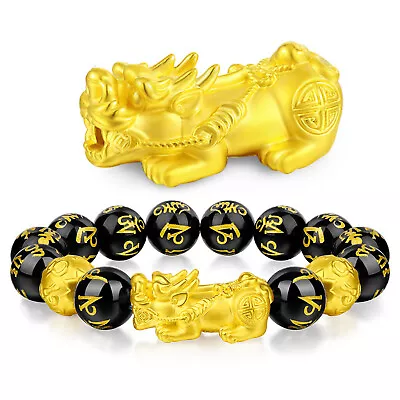 Pure 999 24K Yellow Gold Bracelet 3D Luck Pixiu 貔貅 Six-word Motto Bead Bracelet • $438.90