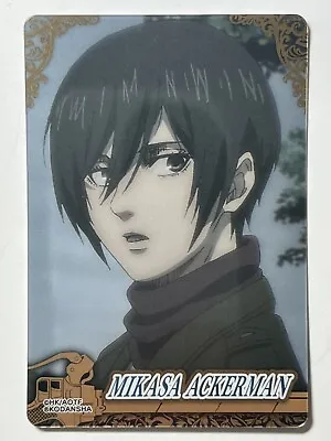 Attack On Titan Metallic Collector Card From Kodansha Japan- Mikasa Ackerman • $5