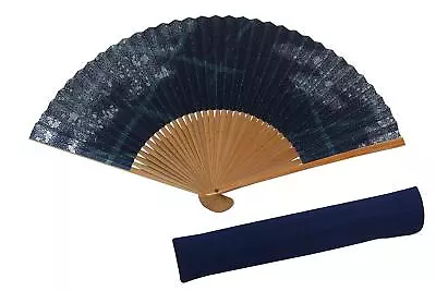 [Hasegawa] Men's Kyoto Fan With Fan Bag Cosmetic Box Made In Japan Ba... • $55.23