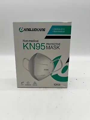 Face Masks Pollen Dust Protection Non Medical Surgical 10 Pcs • £4.99