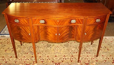 Margolis Early 20th Century Mahogany Hepplewhite Style Server Buffet Sideboard • $2850