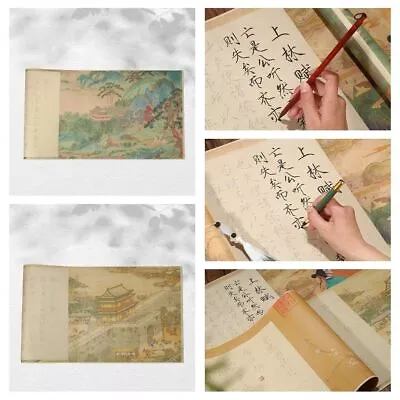 Crisperding Calligraphy Xuan Paper Chinese Rice Paper  Home Decoration • $5.76