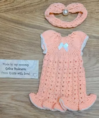$29.95 • Buy Outfit For Leeann Or 11 Inch Dolls   Specialty Collection!  (Doll NOT Included)