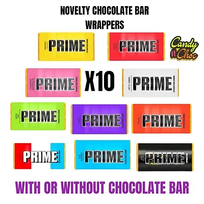 Prime Chocolate Bar Wrapper Novelty Joke Funny Rude Dad Birthday Easter Gift Fun • £1.99