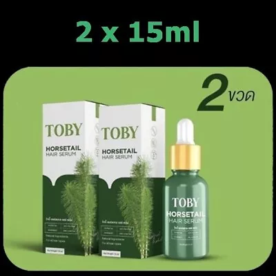 2x Toby Horsetail Grass Hair Serum Slow Down Hair Loss Stimulate New Hair Growth • $31.49