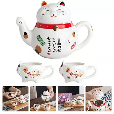 Japanese Teapot Set With Ceramic Cups And Porcelain Kettle- • £31.85