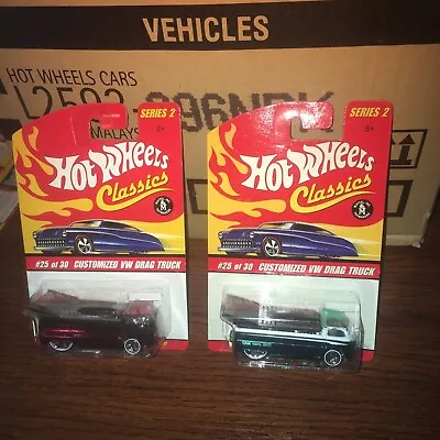 Hot Wheels Classics Customized VW Drag Truck Spectra Flame Teal & Red Volkswagen • $24.99