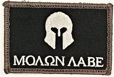 Molon Labe Swat Tactical Embroidered Morale Patch • $7.19