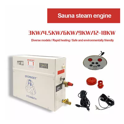 3KW/4.5KW/6KW/9KW Sauna Steam Engine Sweat Room Equipment  Sauna Steam Generator • $305.99