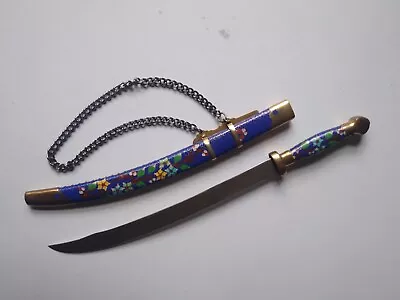 Middle Eastern Knife/Dagger With Flower Print Scabbard • $59.90