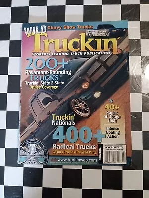 March 2003 Truckin  Magazine Volume 29 #3 - Chevy Ford Dodge Diesel Gas Hemi 4x4 • $3.99