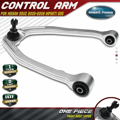Front Right Upper Suspension Control Arm W/ Ball Joint For Nissan 350Z 03-09 RWD • $51.98