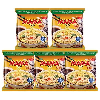 Mama Pork Instant Noodles 2.12 Oz ( Pack Of 5 )  ~ US SELLER • $11.95