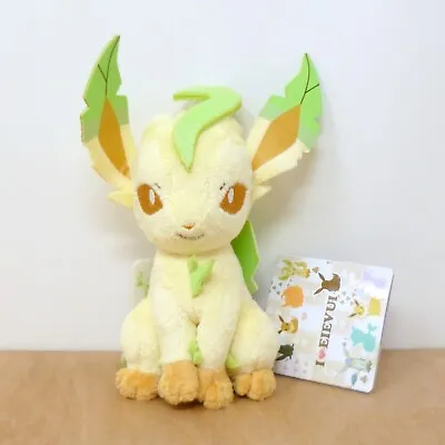 Official Pokemon Banpresto 2013 Leafeon I Love Eevee UFO Plush Soft Toy Japan 5  • £19.99