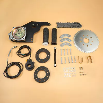 42cc 4-Stroke Rear Wheel Side Mount Kit Gas Engine Motorized Bicycle • $89.99