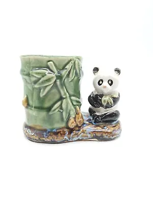 $23.99 • Buy Vtg Majolica Ceramic Koala Planter With Bamboo Pot For Plant 4.5 T X 6 Lx 4 W 