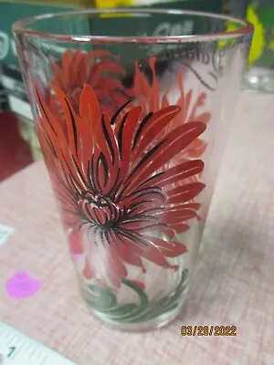 Retro Vintage Peanut Butter Glass  5 Inch!!  Dahlia  • $8