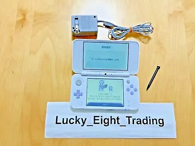 New Nintendo 2DS XL LL White Lavender Console Charger Japan Ver [CC] • $308.73