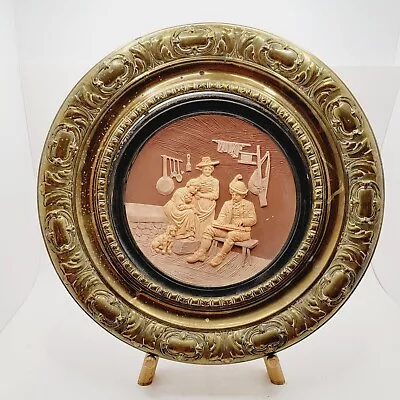 RARE Relief Plate Germany Johann Maresch MAJOLICA Austria 1841-1890 - In Brass • $325