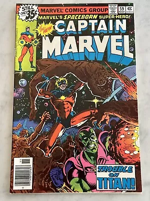 Captain Marvel #59 VF/NM 9.0 - Buy 3 For Free Shipping! (Marvel 1978) AF • $9.50