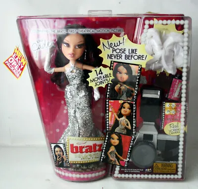 Rare Bratz The Movie Jade Doll + Real Working Camera Mga European New ! • $341.81