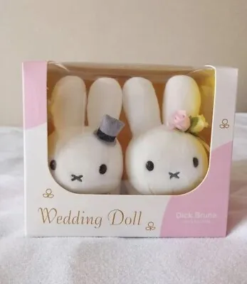 Miffy Plush Doll Wedding Set Rabbit Japan Dick Bruna Japan Limited Sekiguchi NEW • $75