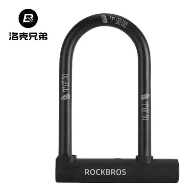 ROCKBROS Bicycle U-lock Steel Carbon Bike Lock Anti Theft W/ 2 Keys Black Lock • $14.99