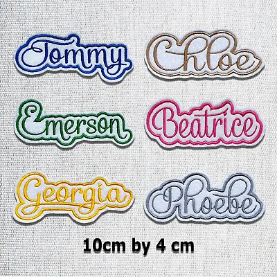 £3.85 • Buy Embroidered Personalised Name Patch Tag Script Font Handwriting 10cm By 4 Cm