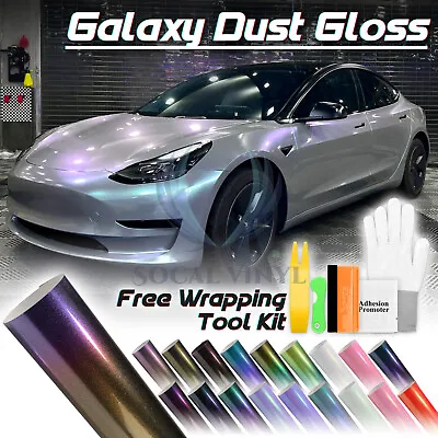 Galaxy Dust Gloss Metallic Car Auto Sticker Decal Vinyl Wrap Sheet Film DIY • $540