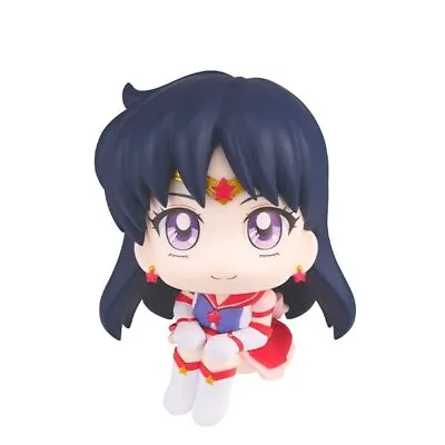 Sailor Moon Cosmos Eternal Sailor Mars • $49.12