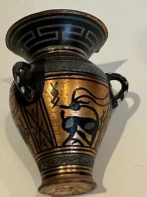 Vintage Unique Greek Copper Pottery Vase Hand made In Greece 2 5/8  1980s • $18.67
