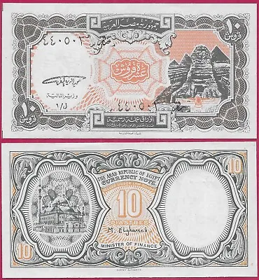 Egypt 10 Piastres 1940 Unc Sphinxpyramids At Rightmosque Of Mo • $2