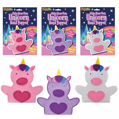 Childrens Make Your Own Unicorn Felt Hand Puppet Sewing Kit Arts And Craft • £3.99