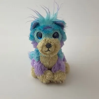 The Moose Group Scruff-a-Luvs Cutie Cuts Puppy Dog Plush Stuffed Animal 2020 • $5.99