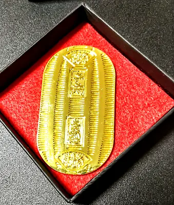 Japan Koban Oval Lucky Coin Reference Product In Box Golden And Beautiful! 1 • $9.90