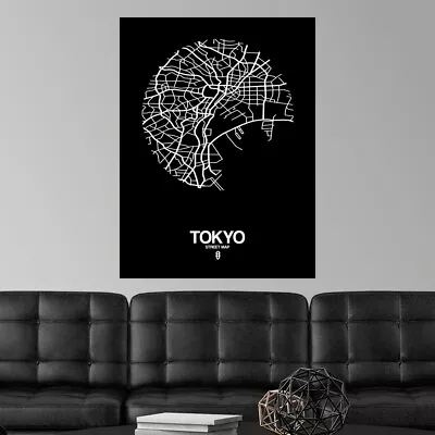 Tokyo Street Map Black Poster Art Print Tokyo Home Decor • $54.99