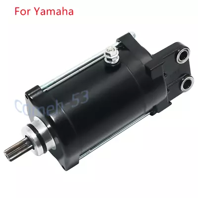 STARTER Motor For Yamaha F1U5 AR230HO SRT1000B-E SX230 (AR230) 2006 FAT/FX1100 • $66