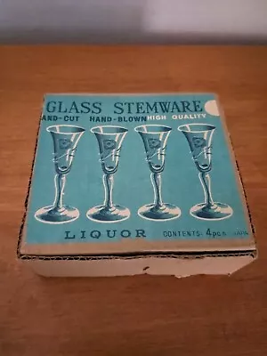 (3) Vintage  Mini Glass Stemware • $2.50