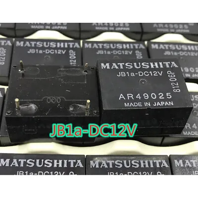 2Pcs MATSUSHITA JB1a-DC12V Power Relay 12VDC 4Pin • $14.90