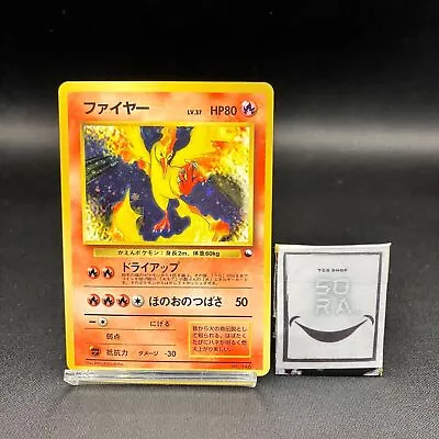 Moltres Quick Starter Gift Set Holo No.146  Japanese Pokemon Card 1998 * • $67.20