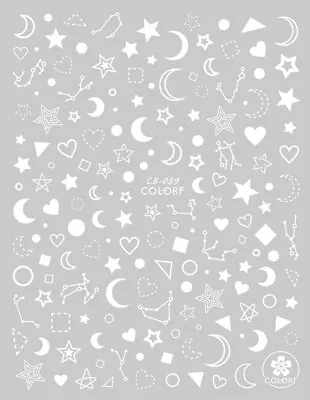 Galaxy Constellation Sun Moon Meteor Star Stripes French Tip 3D Nail Sticker 089 • $2.75