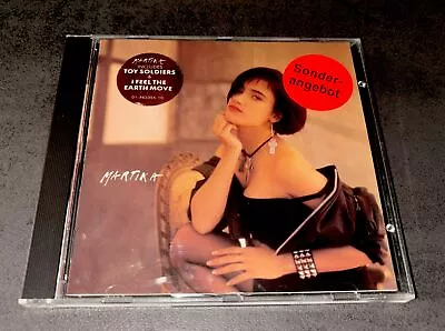 Martika - „Martika“ • £1.71