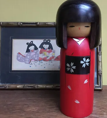 £25 • Buy Vintage Japanese  Kokeshi Wooden Doll 19cm Artforum Harugi Springtime Kimono