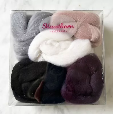 Hawthorn Merino Wool Bundle Felting Wool Tops - 5 Winter Colors 100g Total • $17.95