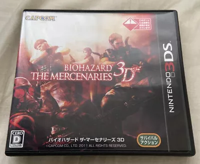 Biohazard The Mercenaries 3D Nintendo 3DS Japan Ver Resident Evil Tested • $59.79