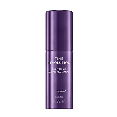 [ Missha ] Time Revolution Night Repair Ampoule Balm Stick • $22